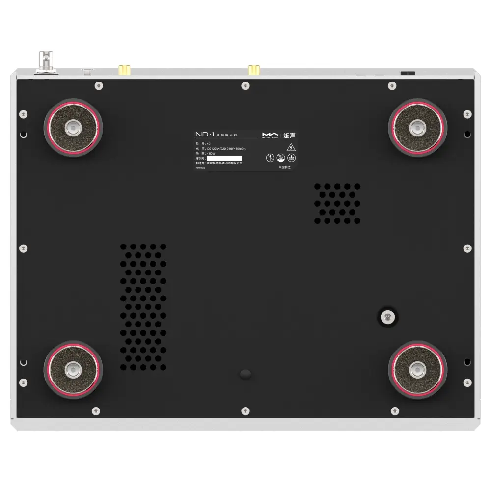 Matrix Audio ND-1 AKM DAC 23.webp